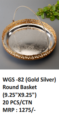 Screenshot 2025-01-26 232612